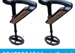 اسکنر سه بعدی Evolution NTX