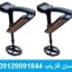 اسکنر سه بعدی Evolution NTX