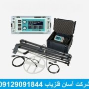 Lorenz DeepMax X5 فلزیاب لورنز x5