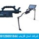 فلزیاب okm