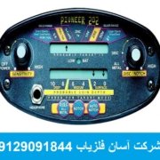 Pioneer 202 فلزیاب بانتی هانتر Pioneer 202