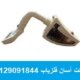 فلزیاب okm gold
