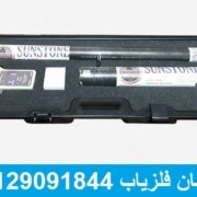 S16.VT200-min فلزیاب سان استون S16 VT200