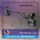 فلزیاب نوکتا Velox One