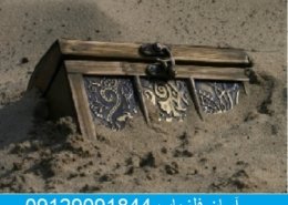 تاریخچه دفینه ها