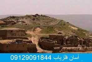 تومولوس ها در گنج یابی