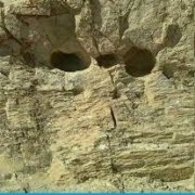 joghan نشانه جوغن در گنج یابی و دفینه یابی
