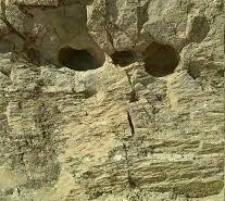 نشانه جوغن در گنج یابی و دفینه یابی