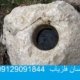جوغن های گرد و رمزگشایی آن ها