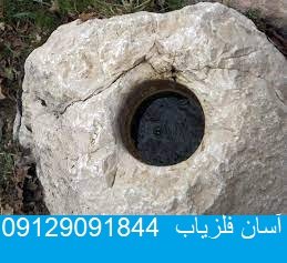 جوغن های گرد و رمزگشایی آن ها