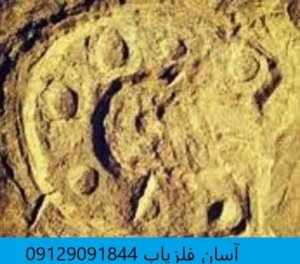 نشانه نعل اسب