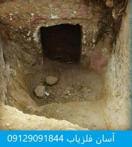 اتاق های خالی