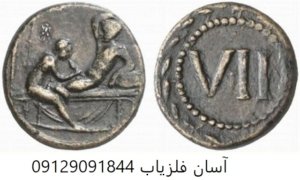 سکه هایی که با نشان جنسی