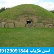 tomolos1 تشخیص تومولوس از تپه خاکی
