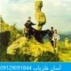 نشانه زن حامله