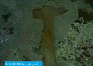 نشانه چکش