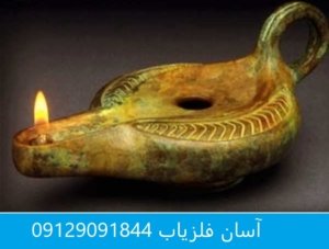 نشانه چراغ
