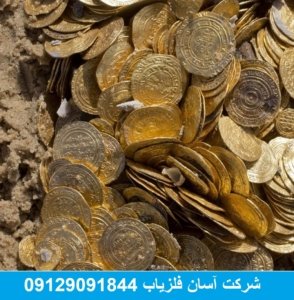 محل گنج