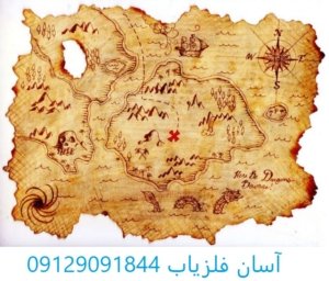نقشه گنج