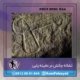 نشانه چکش