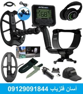 فلزیاب نوکتا مولتی کروزر Multi Kruzer