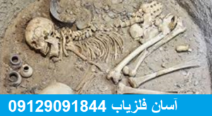 قبر