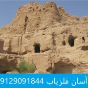 ghalee فرق تل و قلعه خاکی