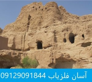فرق تل و قلعه خاکی