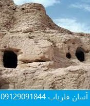 فرق تل و قلعه خاکی