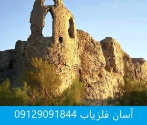 فرق تل و قلعه خاکی
