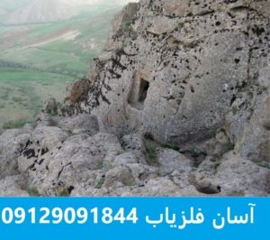 مقبره گورتپه ای