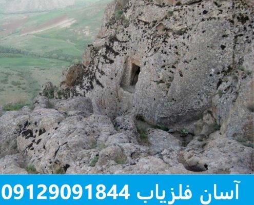 گور تپه ها