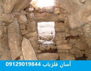 مقبره گورتپه ای