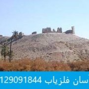 index جستجوی گنج