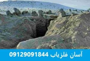 کول تپه