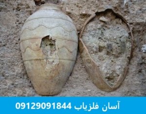 سیستم دفینه گذاری