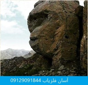 نماد میمون در دفینه یابی