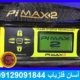 فلزیاب نقطه زن Pimax2