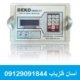 فلزیاب دکو DEKO MINER X2