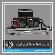 1 copy Fisher TW-6