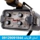 فلزیاب tesoro tiger shark