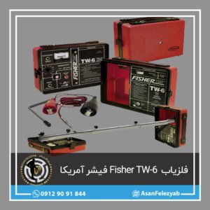 Fisher TW-6