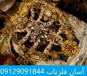 یافتن گنج