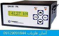data-logger