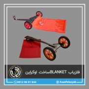 قاب برای پست copy2 فلزیاب blanked