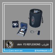 قاب برای پست-Recovered فلزیاب okm FS REFLEXIONS