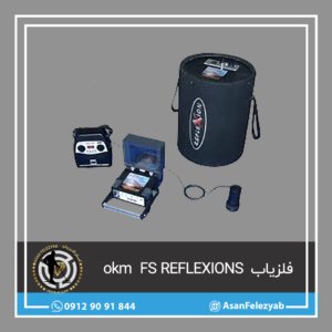  فلزیاب  okm  FS REFLEXIONS