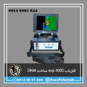 قاب برای پست-Recovered-Recovered فلزیاب 4000 exp