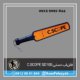 فلزیاب دستی C.SCOPE SD100