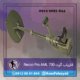 فلزیاب گرت Recon Pro AML 750